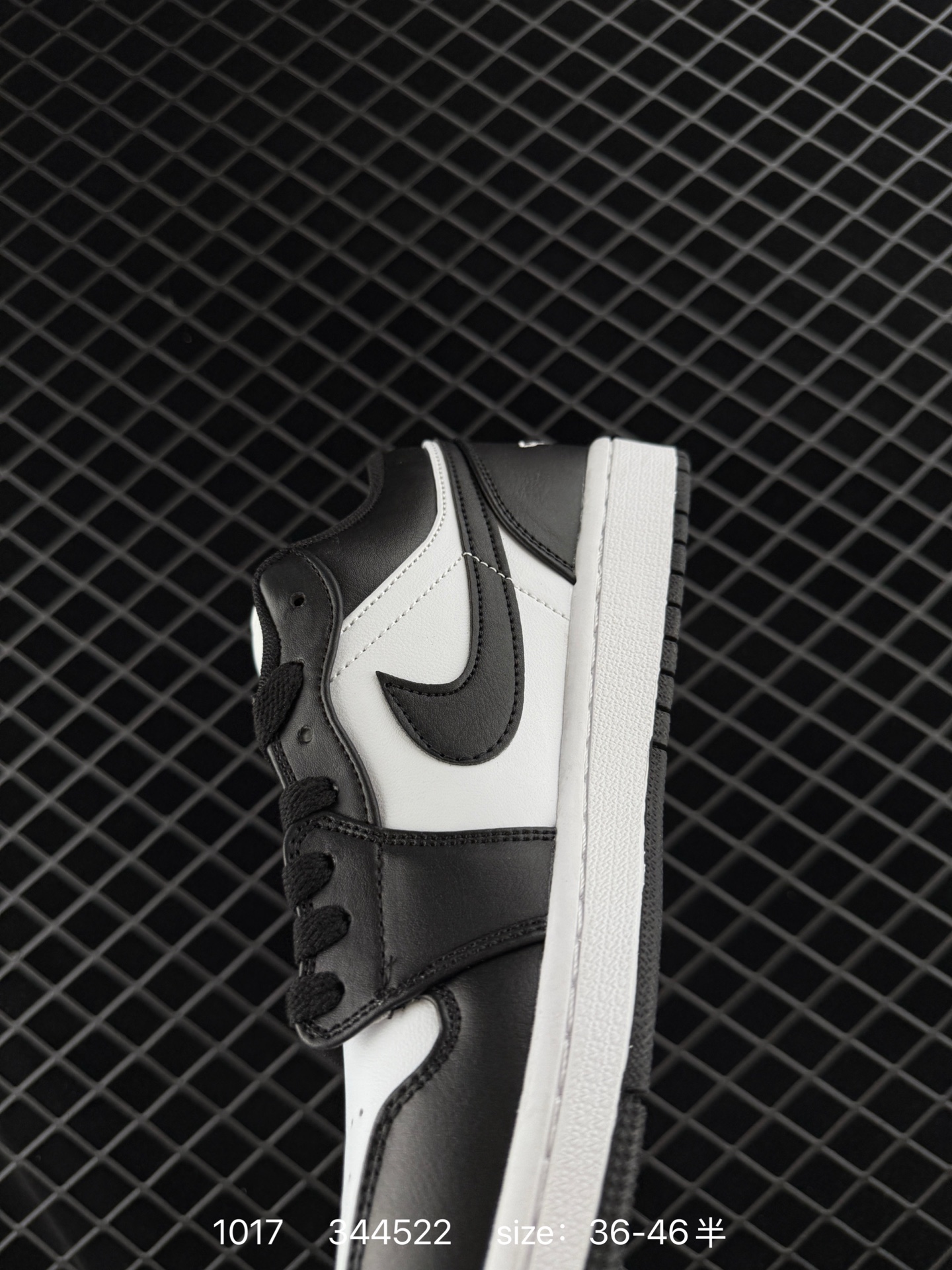 Air Jordan 1 Low AJ1